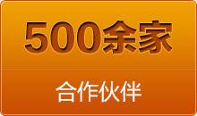 簡(jiǎn)單的說(shuō)這種全自動(dòng)切管機(jī)大大解放了勞動(dòng)力，不管送料或者切割全是自動(dòng)化處理。操作人員一旦設(shè)定切割要求程序，便可以順利